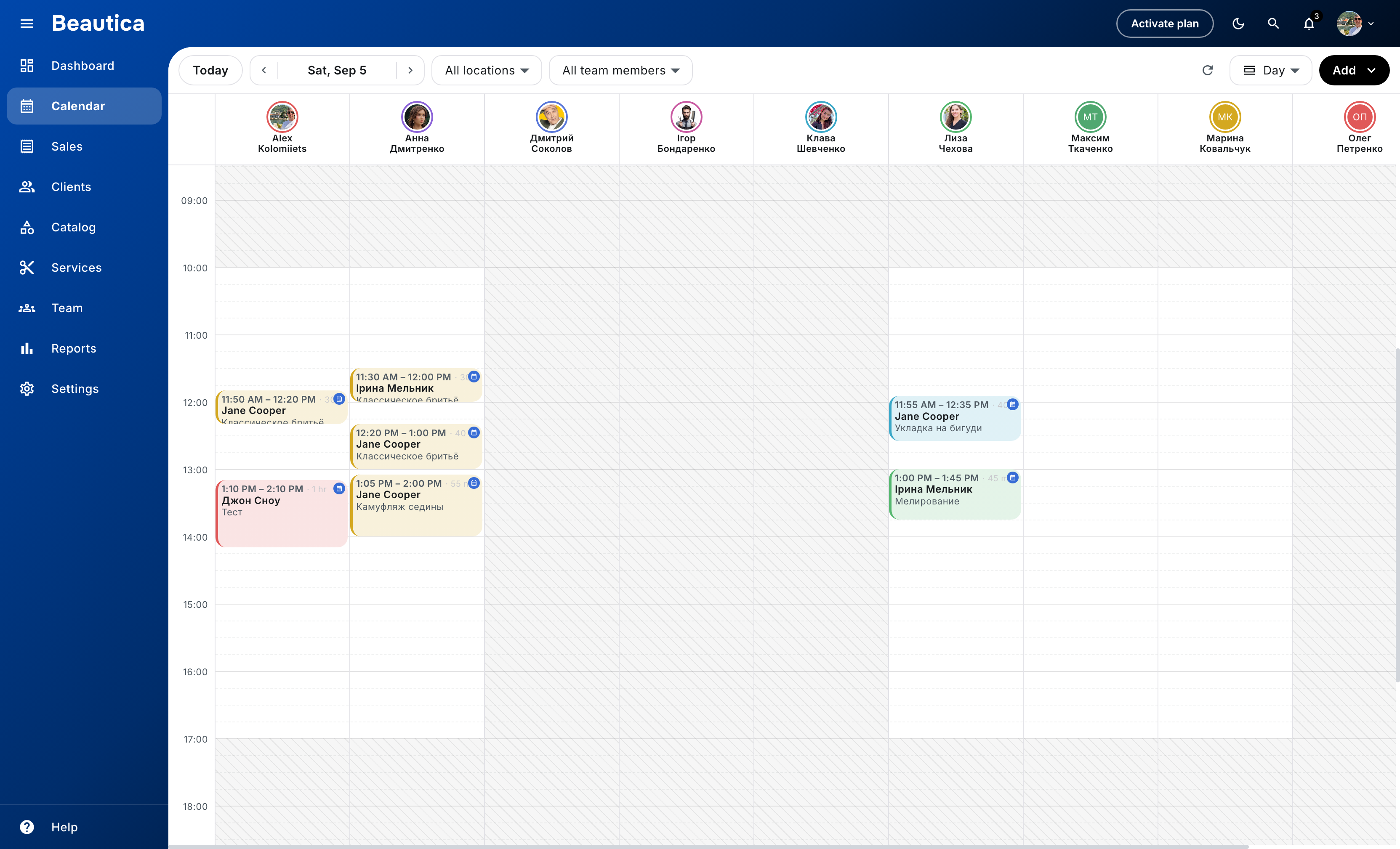 Beautica calendar screen showing a day of appointments across three specialists, with a booking confirmation panel open.